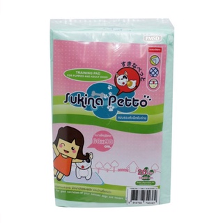 Sukina แผ่นรองฉี่สุนัข 60x90 cm 20 ชิ้น (Pee Pads)