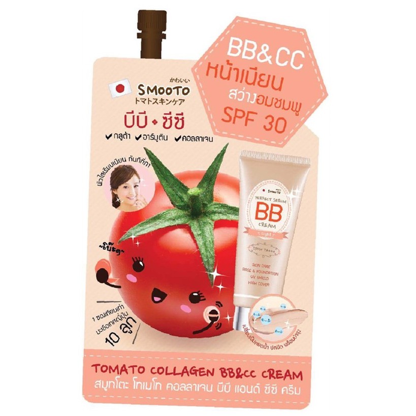 Smooto Tomato Collagen BB&CC Cream 10g