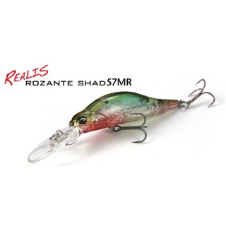 Duo Realis Rozante Shad 57 MR เหยื่อตกปลา