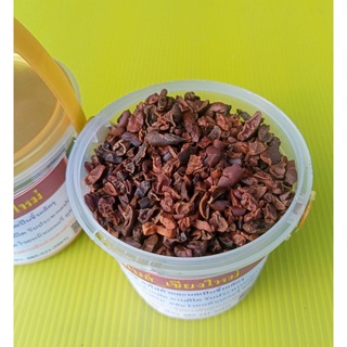 โกโก้นิบส์  130 กรัม  Cacao Nibs