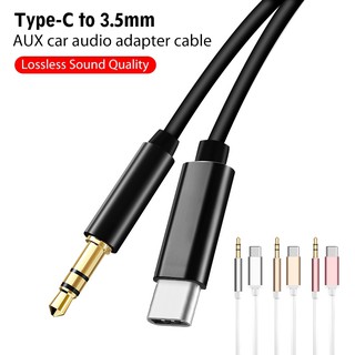 Type-C to 3.5 AUX Audio Adapter Cable HJ-030 อะแดปเตอร์สายเคเบิ้ล Type C สำหรับ Android