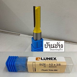 LUNEX ดอกเร้าเตอร์ แกนใหญ่ ตรง 1/2x3/8 สูง 30 มม.