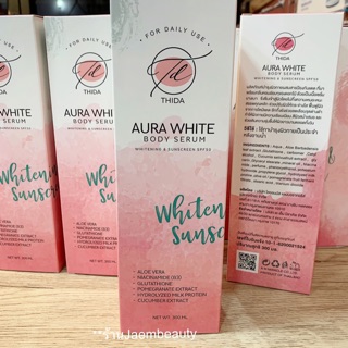 (แท้100%รับตรง) Aura White โลชั่นออร่าไวท์ ขนาด300ml.