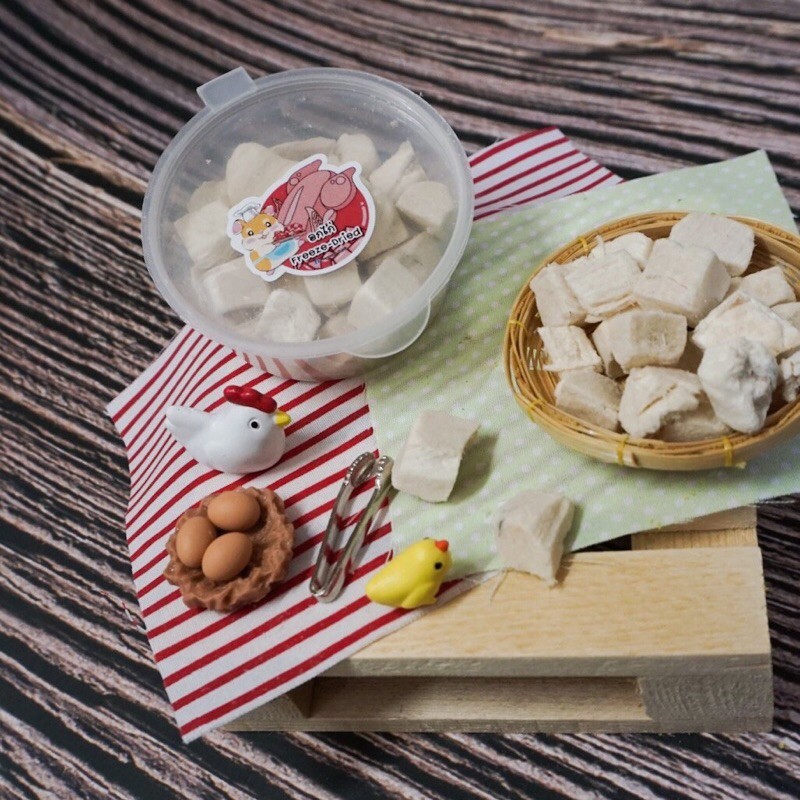 อกไก่ฟรีดดราย 🌟 เพิ่มโปรตีนให้กับสัตว์เลี้ยง **สั่งขั้นต่ำ 50**