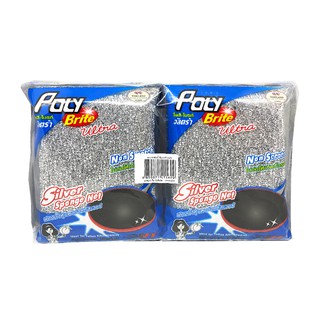 โพลี ไบรท์ ฟองน้ำหุ้มตาข่ายซิลเวอร์ แพ็ค 6 ชิ้น Polybrite Sponge Net Cover Silver Pack 6 pcs.