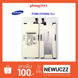 แบตเตอรี่ Samsung P1000 (SP4960C3A) Or.