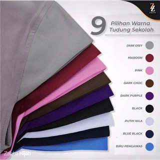 หมวกฮู้ดดี้นักเรียน ลาย Scuba KANAK ZALEHA HIJAB สําหรับเด็ก ZALEHAHIJAB ZALEHAKIDS
