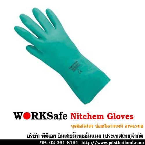 (เปิดใบกำกับภาษีได้ค่ะ) WORKSafe ถุงมือป้องกันสารเคมี Nitchem Glove
