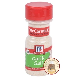 Mccormick Garlic Salt แม็คคอร์มิค การ์ลิค ซอลท์ เกลือผสมผงกระเทียม 148g