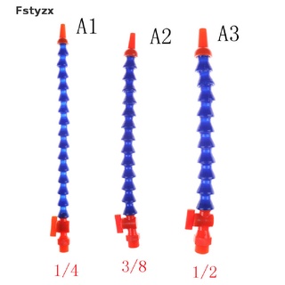 Fstyzx Flexible 1/4" 3/8" 1/2" Water Oil Coolant Pipe Hose Round Nozzle with Switch FY
