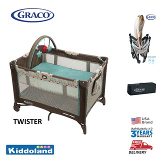 GRACO PNP  เปลเด็กพับเก็บได้เล็ก กะทัดรัด ใช้ได้ ตั้งแต่แรกเกิดถึง3ขวบ ON THE GO-TWISTER