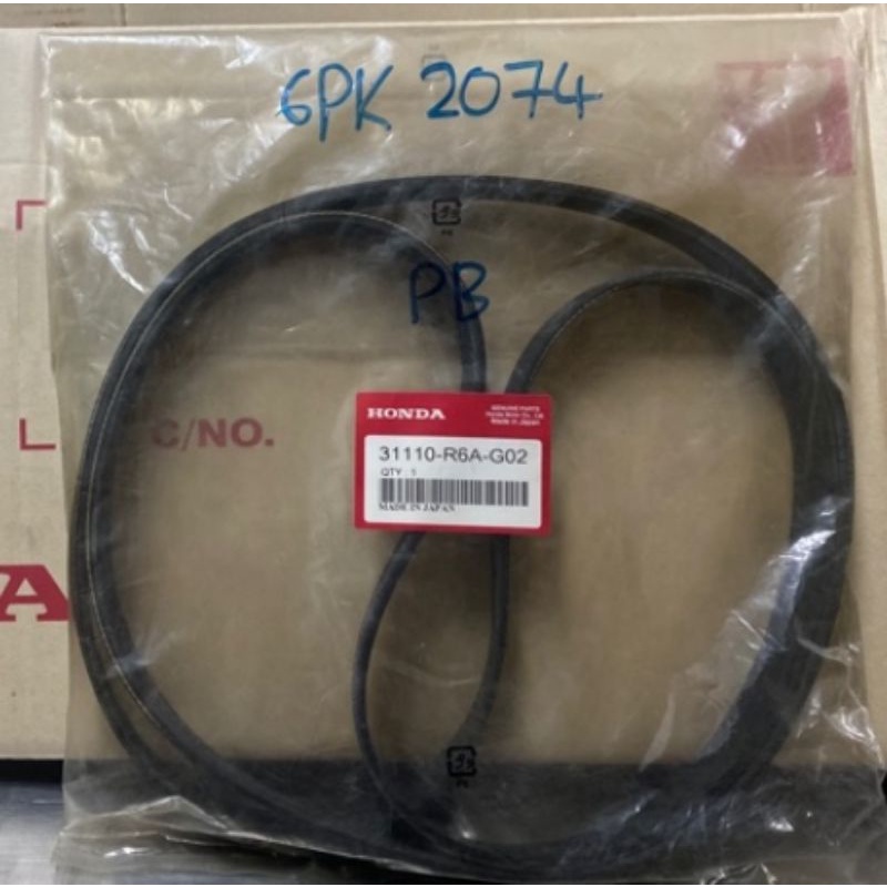 สายพานไดชาร์จ CRV"2013 แท้ CRV TOA 2.0 (2012>) ,ACCORD T2M T2A 2.0 only* (2013>) FAN BELT (6PK2074) 