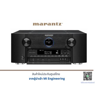 Marantz AV-8805 เครื่องเสียง