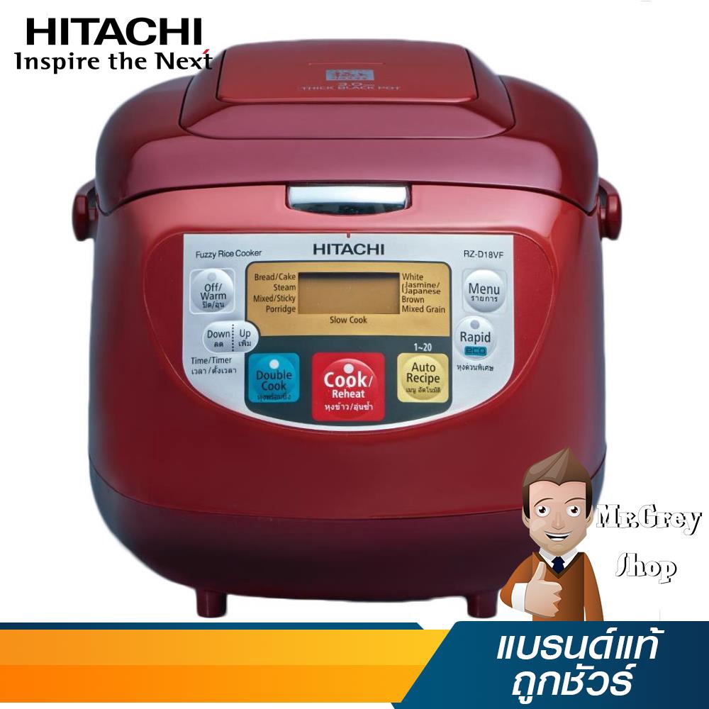 HITACHI หม้อหุงข้าวดิจิตอล 1.8 ลิตร รุ่น RZD18VF สีแดง รุ่น RZ-D18VF DRE (13838)