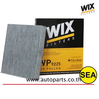 ไส้กรองแอร์ WIX  รุ่น CARBON สำหรับ HONDA ACCORD ปี 08 WP9225   (1ชิ้น)