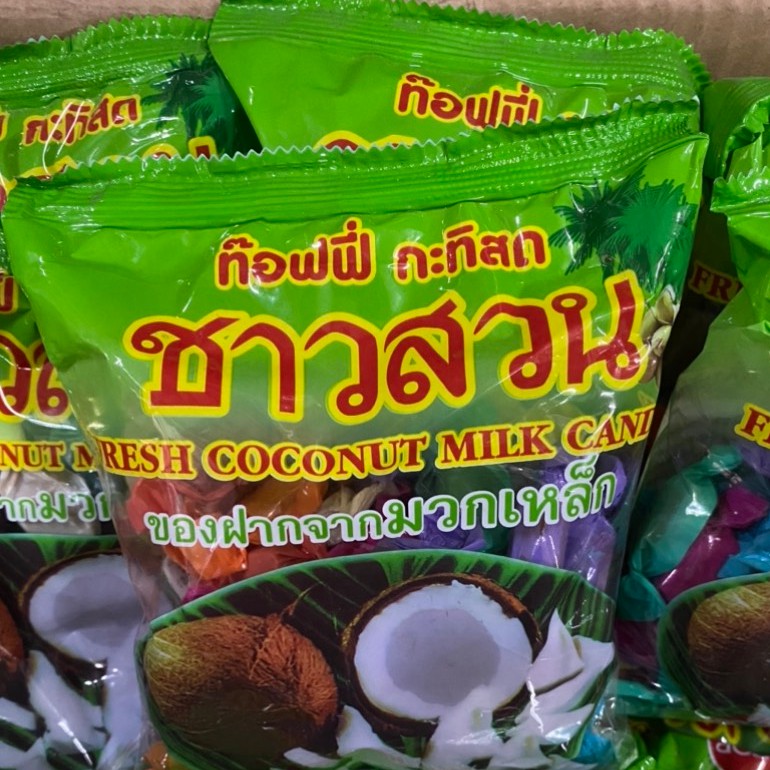 ลูกอมรสกะทิชาวสวนยี่ห้อดัง ของฝากจากมวกเหล็ก