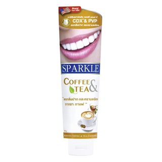 ผลิตภัณฑ์ดูแลส่วนตัว ยาสีฟัน SPARKLE คอฟฟี่ แอนด์ ที ดริงเกอร์ SK0182 ขาว ของใช้ส่วนตัว ของใช้ภายในบ้าน TOOTHPASTE SPARK