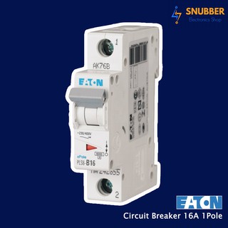 EATON แท้ 100% MCB Mini Circuit Breaker  เบรคเกอร์ 1 Pole ขนาด 16A 1P curve B