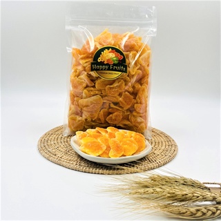 Mandarin Orange Coin ส้มอบแห้งแบบชิ้น ส้มอบแห้งเกรด A เกรดส่งออก By Happy Fruits