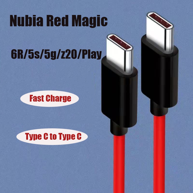 Nubia Red Magic สายชาร์จ Type C เป็น Type C 1 เมตร 1.5 เมตร 2 เมตร สําหรับ Nubia Red Magic 6R 6Spro 