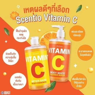 [ซื้อคู่ราคาพิเศษ] SCENTIO VITAMIN C BODY WHITE SHOWER SERUM เซนทิโอ วิตามินซี บอดี้ ไวท์ ชาวเวอร์ เซรั่ม (450 ML.)