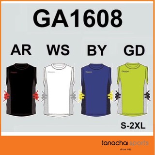 Kappa GA-1608 เสื้อแขนกุด เสื้อวิ่งออกกำลังกาย