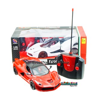 ProudNada Toys ของเล่นเด็กรถบังคับวิทยุ(สีแดง) 1:16 XIANGBAO LUXURIOUS Series Radio Control Car NO.XB20