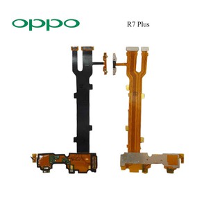 สายแพร ชุดจอ+vol. Oppo R7 Plus+ไมล์