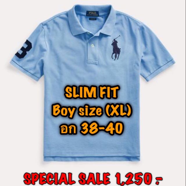 Polo Ralph Lauren ของแท้ !!!