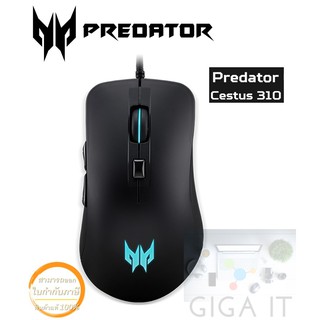 ACER Predator Cestus 310 Gaming Mouse (PMW910)  with 4 LED (4200 DPI) ประกัน 1 ปี