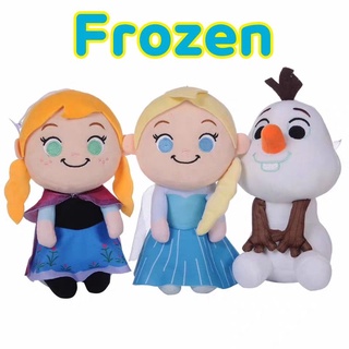 ตุ๊กตา Elsa Anna Olaf เอลซ่า อันนา โอลาฟ โฟรเซ่น ขนาด 9 นิ้ว