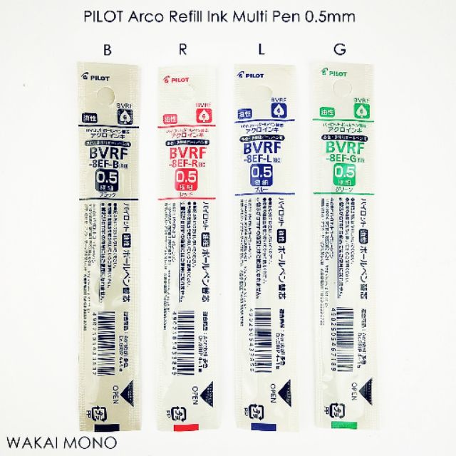 ไส้ปากกา PILOT Dr.Grip 4+1 ขนาดหัว 0.5mm / BVRF - 8EF - 0.5