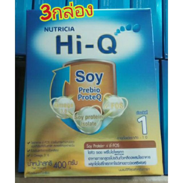 Hi-Q Soyไฮคิวซอยสูตร 1 400 กรัม 3 กล่อง