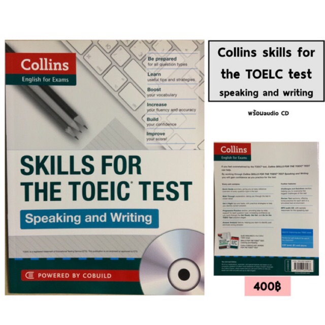 Collins skills for the TOEIC test speaking and writing