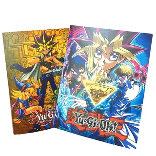 อัลบั้ม สําหรับใส่การ์ดเกม Yugioh Board Game Book 160 แผ่น