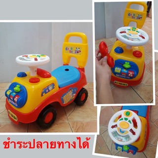 ❗️ลดแรง❌รถขาไถ กิจกรรมมีโทรศัพท์🚘 มีเสียง มีไฟ