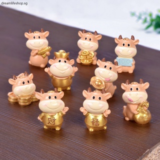 【พร้อมส่ง】เครื่องประดับตกแต่งบ้าน รูปราศีปีวัว ปีใหม่ 2021 Diy