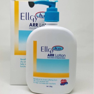 Ellgy H2O ARR Lotion 250g. เอลจี้เอชทูโอไม่มีสเตียรอยด์100% …