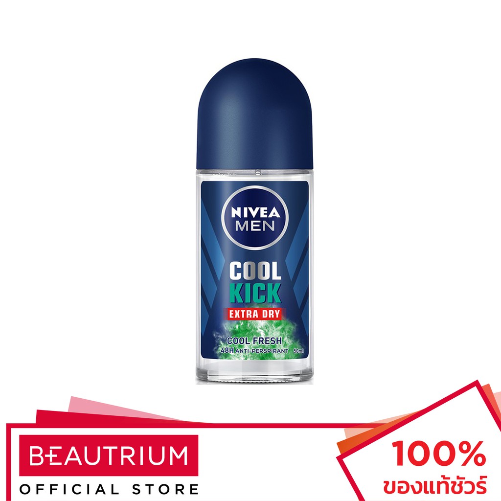 NIVEA Men Cool Kick Extra Day Cool Fresh Spray ผลิตภัณฑ์ดับกลิ่นกาย 150ml
