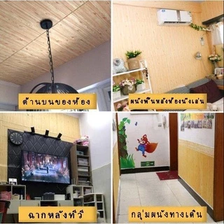 *ลดล้างสต็อก*วอลเปเปอร์ติดผนัง 3มิติ สติกเกอร์วอลเปเปอร์ หนา4ลายอิฐ 3D วอลเปเปอร์ติดผนัง กันนํ้า สําหรับตกแต่งผนังบ้าน