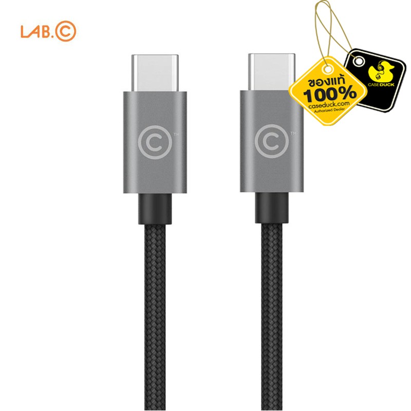 LAB.C USB C to C 1 m