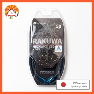 ►☽✣Phiten RAKUWA สร้อยคอเมทัลลิก สีฟ้าเมทัลลิก X50 50 ซม. p053