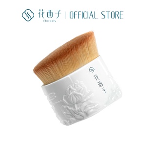 花西子 Florasis Porcelain High Coverage Foundation Brush แปรงลงรองพื้น แปรงแต่งหน้า