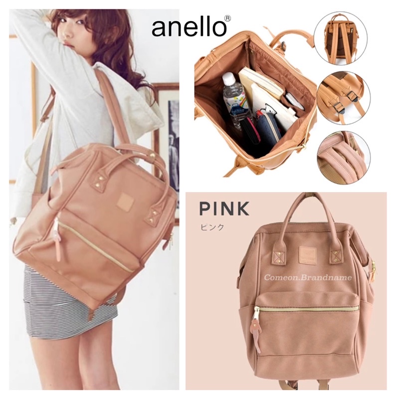 Anello💯 PU Leather Backpack Rucksack (Pink Beige /Large)