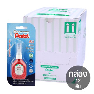 ปากกาลบคำผิด Pentel 18ml ZLC1S6