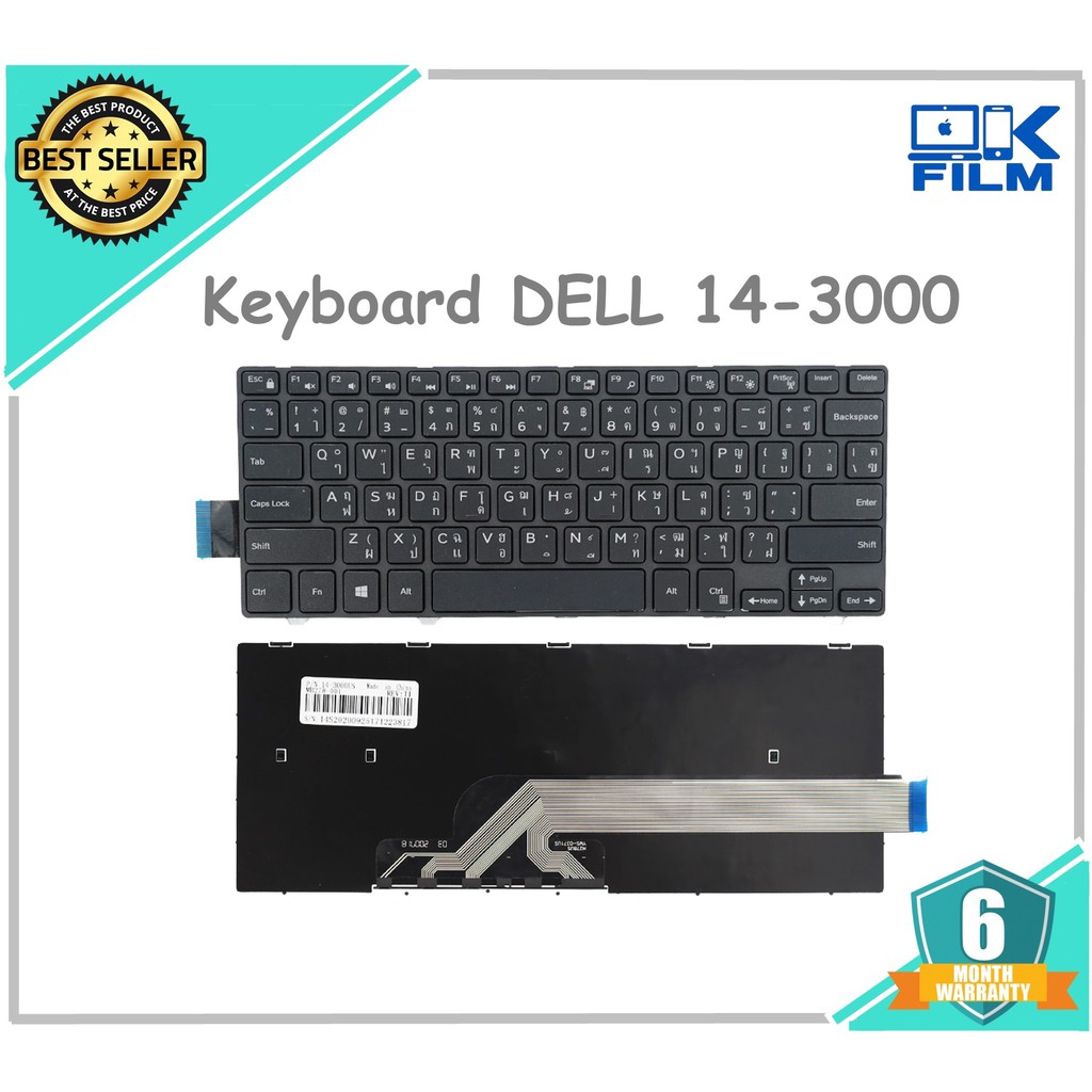 KEYBOARD DELL คีย์บอร์ด DELL INSPIRON 14-3000,14-5000, 3441 3442 3443 7447 5458 5455 5451(TH-US)