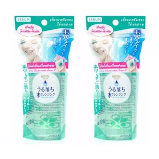 Bifesta บิเฟสต้า เคลนซิ่งโลชั่น แอคเน่ แคร์ 60 ml. x 2