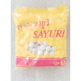 ลูกเหม็นราคาส่ง ยิ่งซื้อเยอะยิ่งคุ้ม