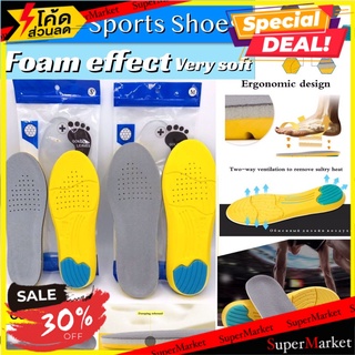 🔥The Best!! พื้นรองเท้าโฟม นุ่มพิเศษพร้อมช่องระบายความร้อนในการใส่Supper Sport Foam Effect พื้นรองเท้าโฟม 🚚💨พร้อมส่ง!!