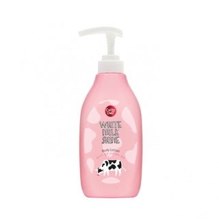 Cathy Doll เคที่ดอลล์ โลชั่น ไวท์มิลค์ไชน์ 450ml